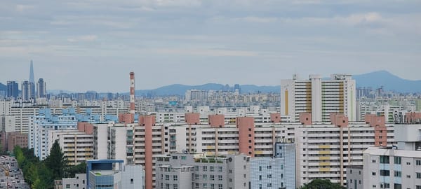 서울 노원구 아파트 단지 전경